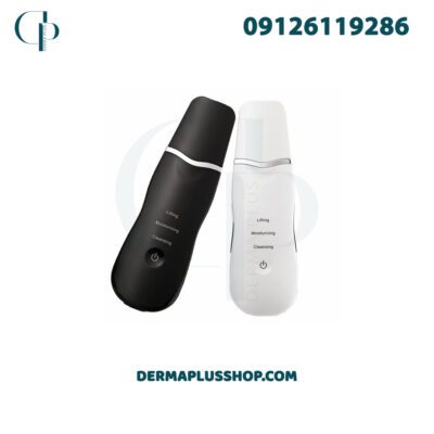 DERMA TEMPLATE PRO copy