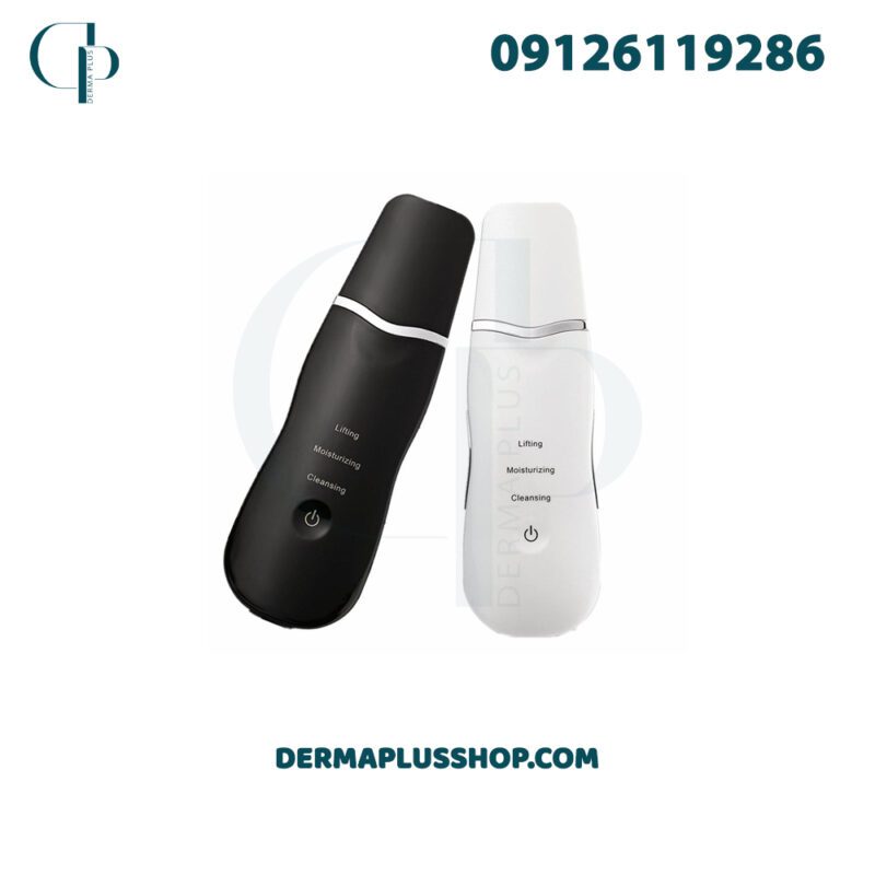 DERMA TEMPLATE PRO copy