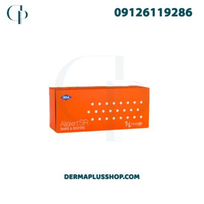 ژل آلیاکسین اس آر