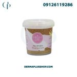 ماسک-پودری-هیدروژلی-هایلایف-(High-Life)-۶