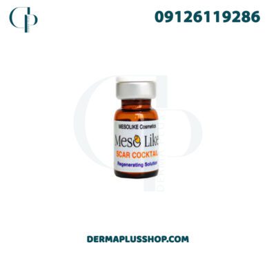 کوکتل اسکار، استریا و استرچ مارک