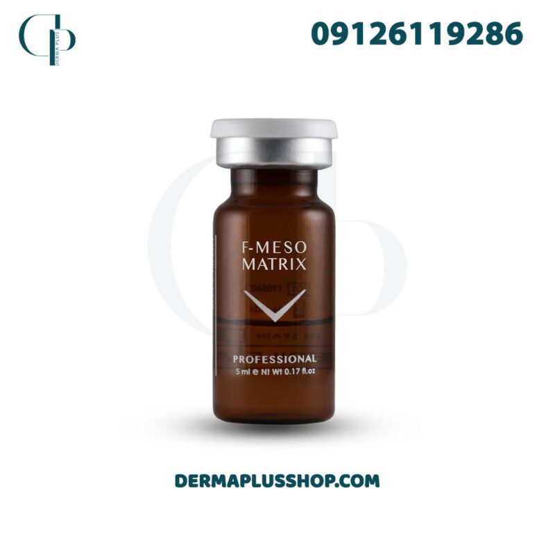 کوکتل درمان جای جوش مزوماتریکس فیوژن F-MESOMATRIX