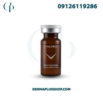 کوکتل سفت کننده پوست فیوژن F-SILORG