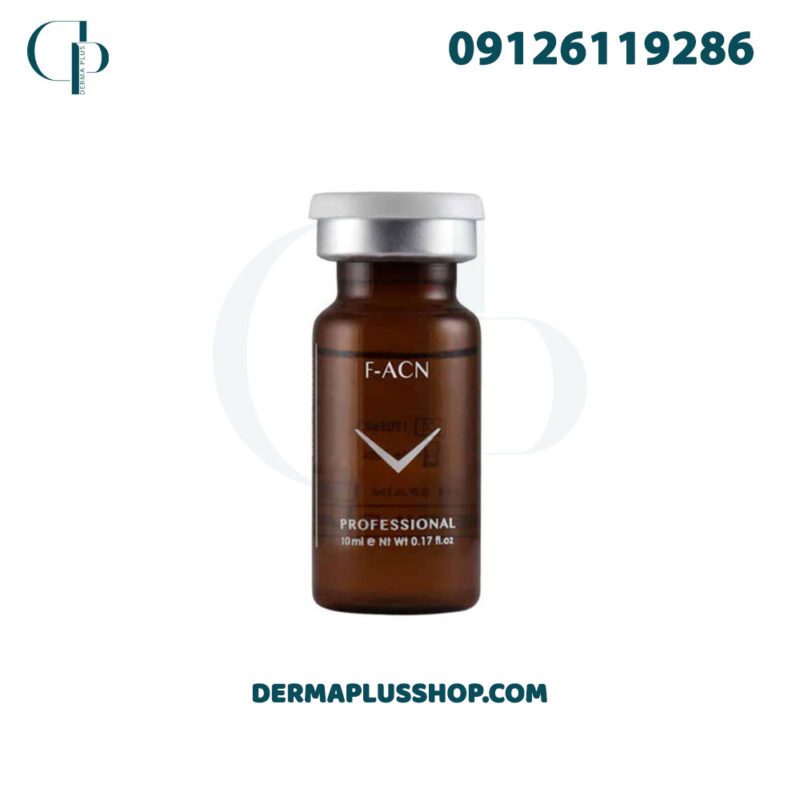 کوکتل ضد آکنه و منافذ فیوژن F-ACN