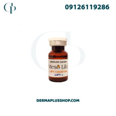 کوکتل لیفت و رفع شلی پوست copy