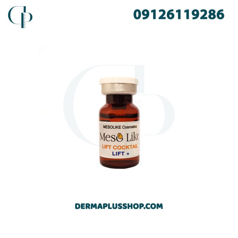 کوکتل لیفت و رفع شلی پوست copy