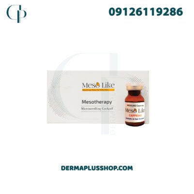 کوکتل کافئین مزولایک