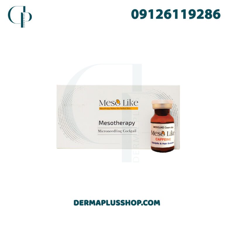 کوکتل کافئین مزولایک