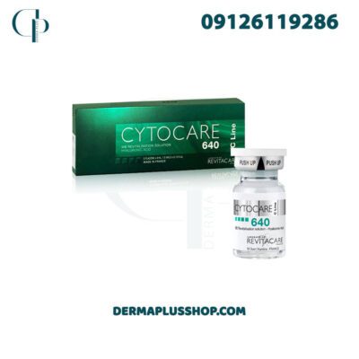 640revitacare