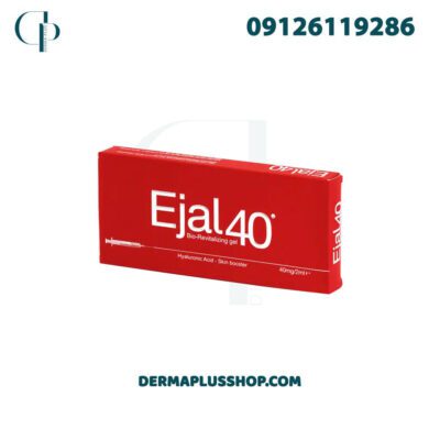 ejal 40 659