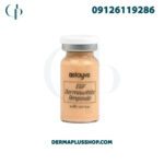 کوکتل مزووایت استایوی شماره 2