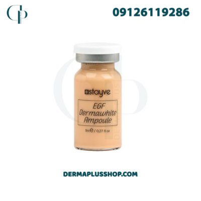 کوکتل مزووایت استایوی شماره 2